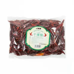 Outlet Sichuan Long Dried Chilli, 200g Chinese Ingredients|Herbs & Spices