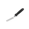 Offset Palette Knife, 9cm Italian Ingredients|Baking Supplies & Equipment