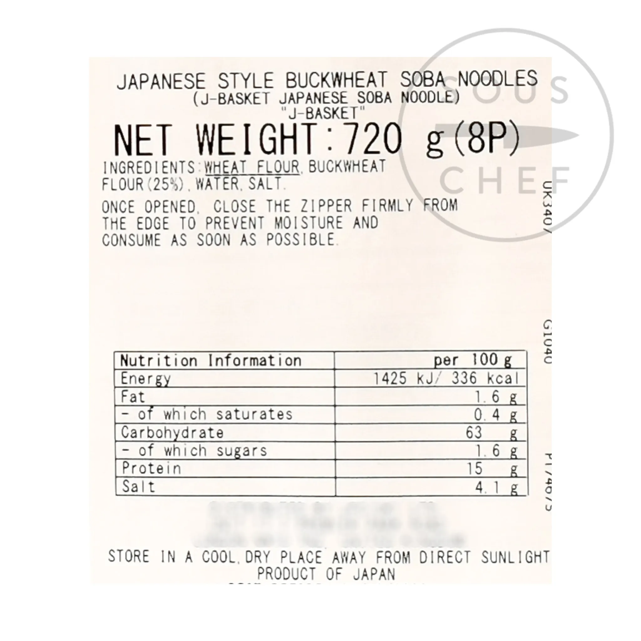 New Soba Noodles, 720g Ingredients Brands|Japanese Ingredients