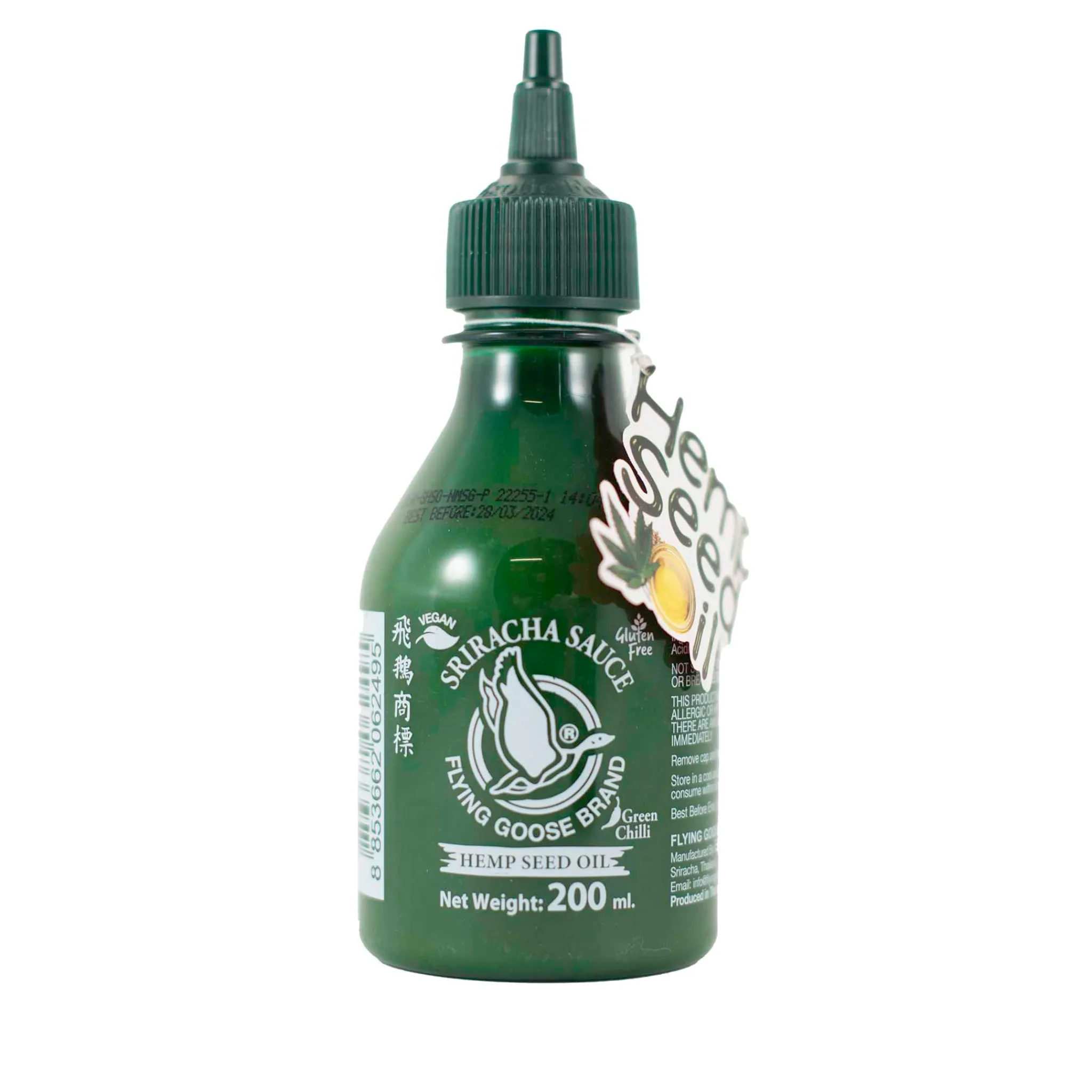 Sous Chef x Sriracha Box Set, 4 x 200ml Ingredients Brands|Sauces & Condiments