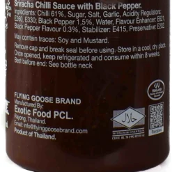 Sous Chef x Sriracha Box Set, 4 x 200ml Ingredients Brands|Sauces & Condiments
