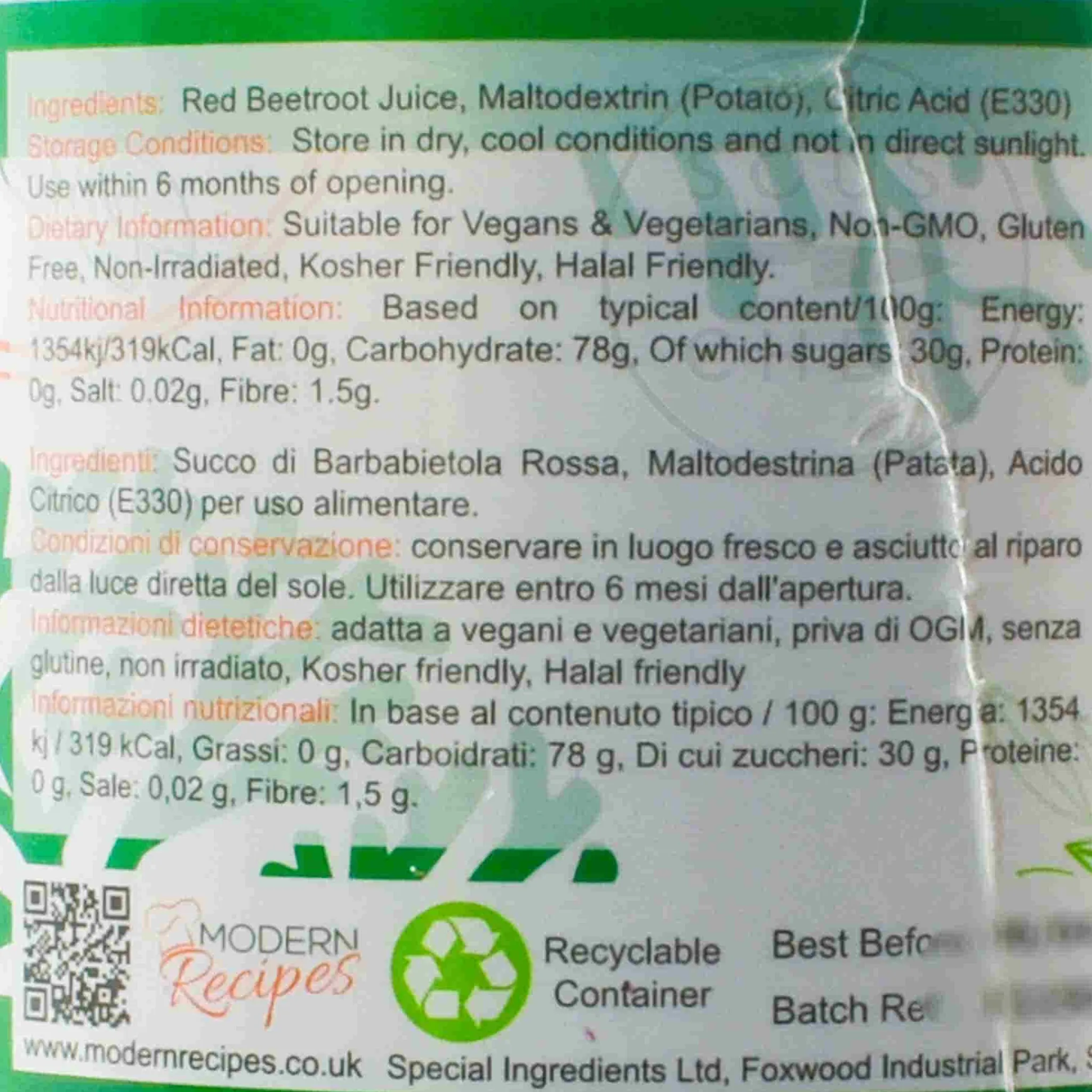 Beetroot Powder, 250g Ingredients Brands|Baking Ingredients
