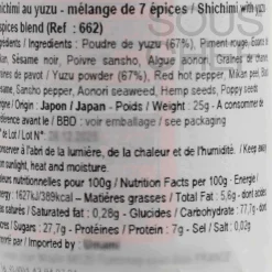 Clearance 7 Spice Blend Shichimi with Yuzu, 25g Ingredients Brands|Herbs & Spices