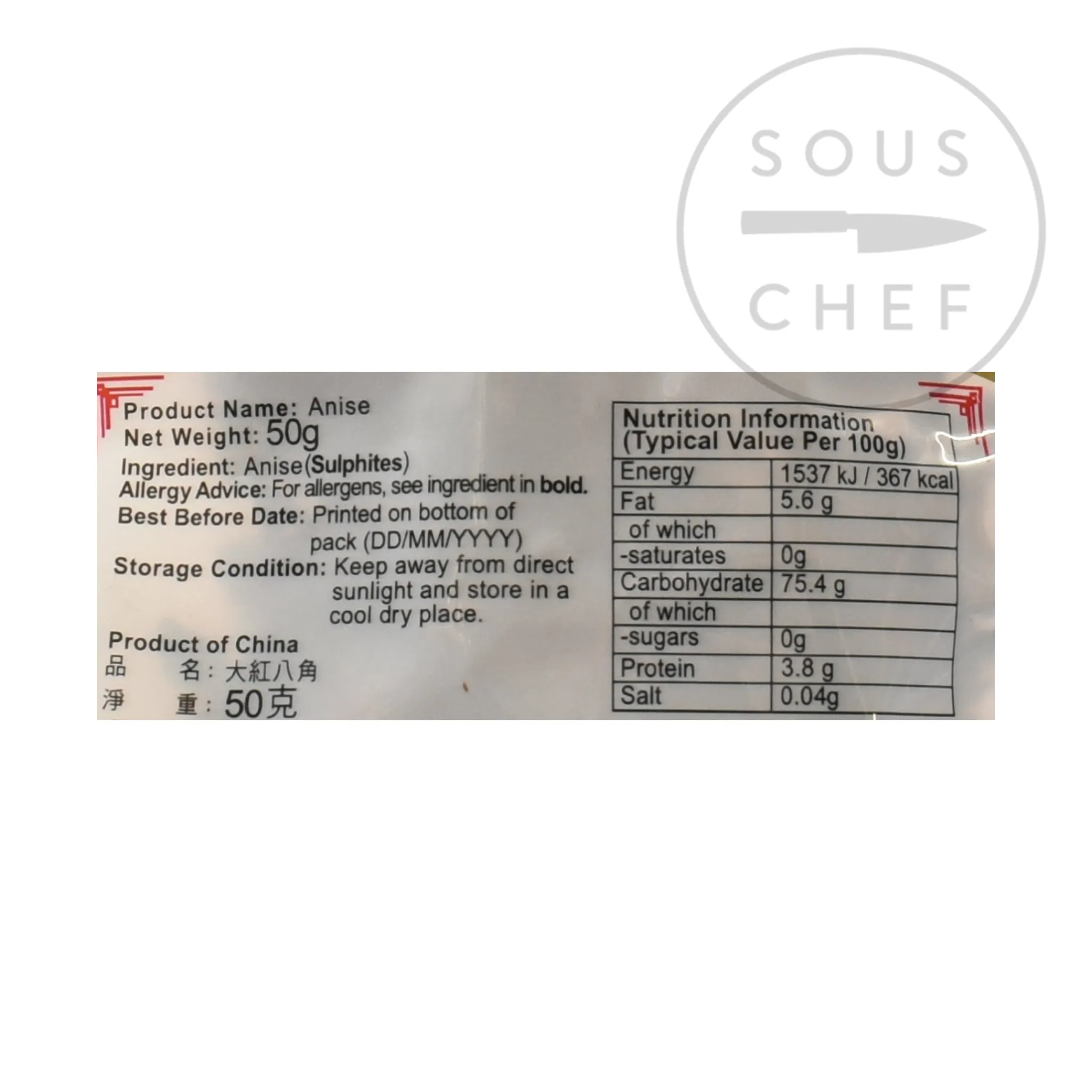 New Star Anise, 50g Herbs & Spices|Ingredients Brands