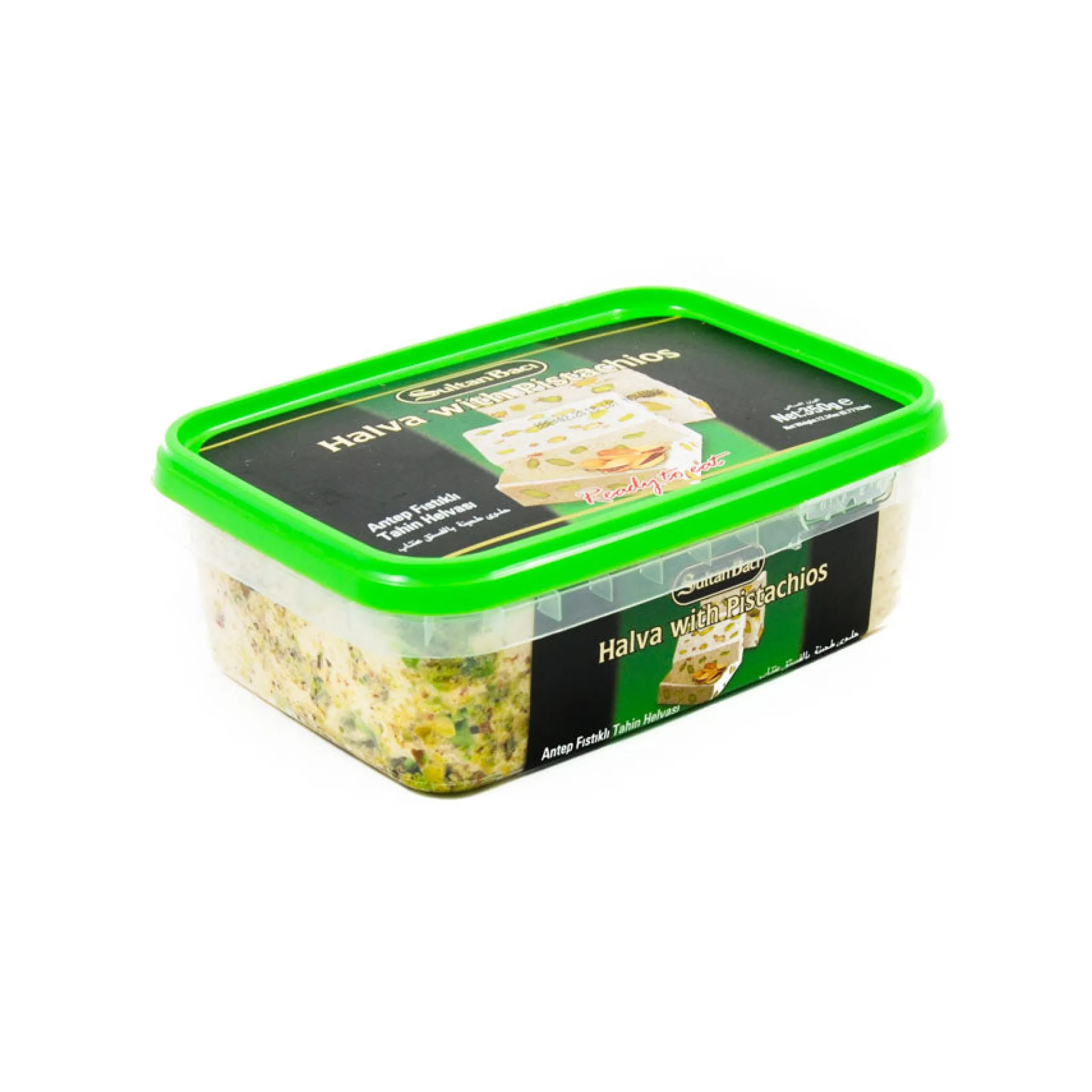 Clearance Pistachio Halva, 350g Ingredients Brands|Middle Eastern Ingredients
