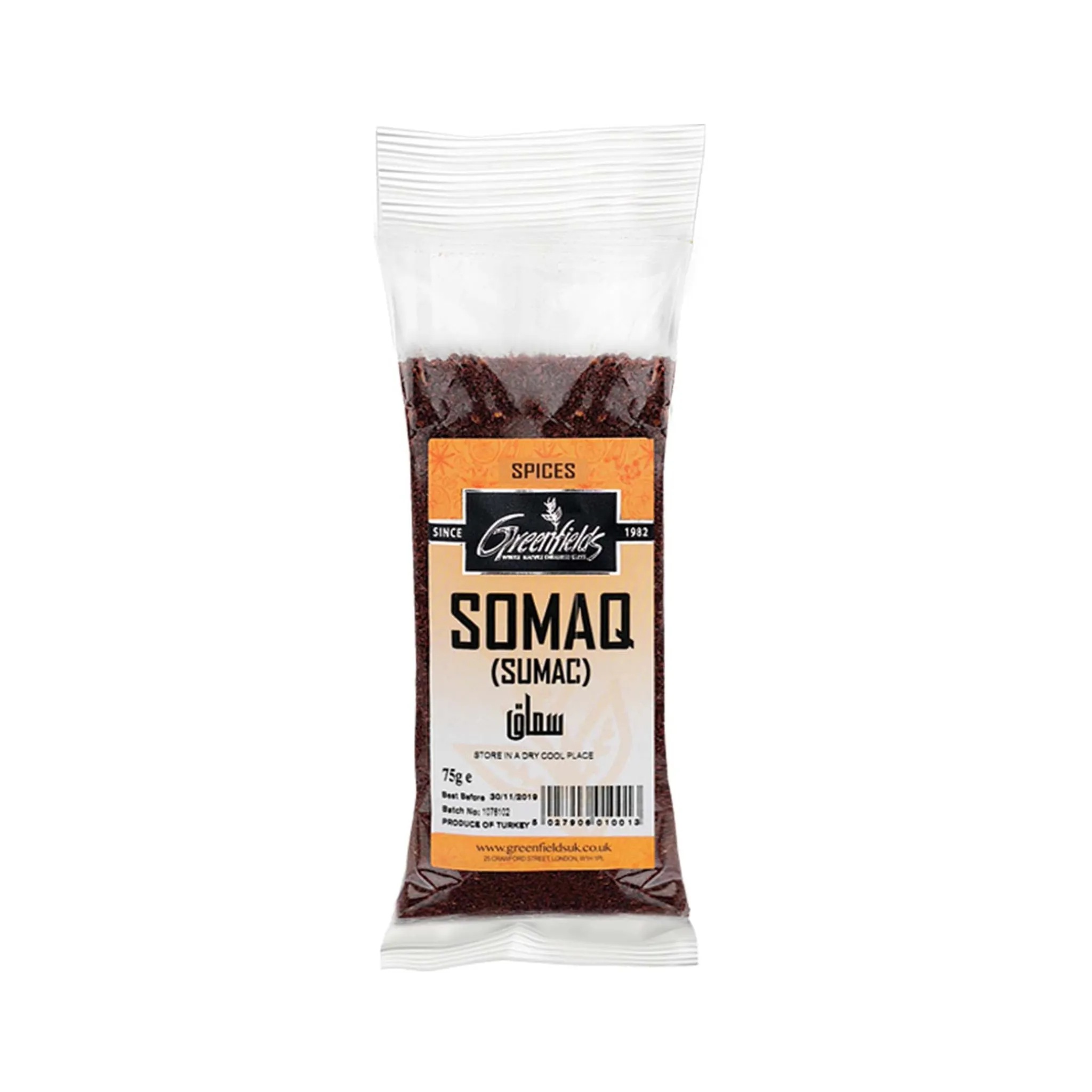 Hot Sumac Middle Eastern Ingredients|Herbs & Spices
