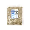 New Sunflower Seeds, 1kg Ingredients Brands|Baking Ingredients
