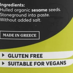 New Sunita Organic Light Tahini, 280g Ingredients Brands|Sauces & Condiments