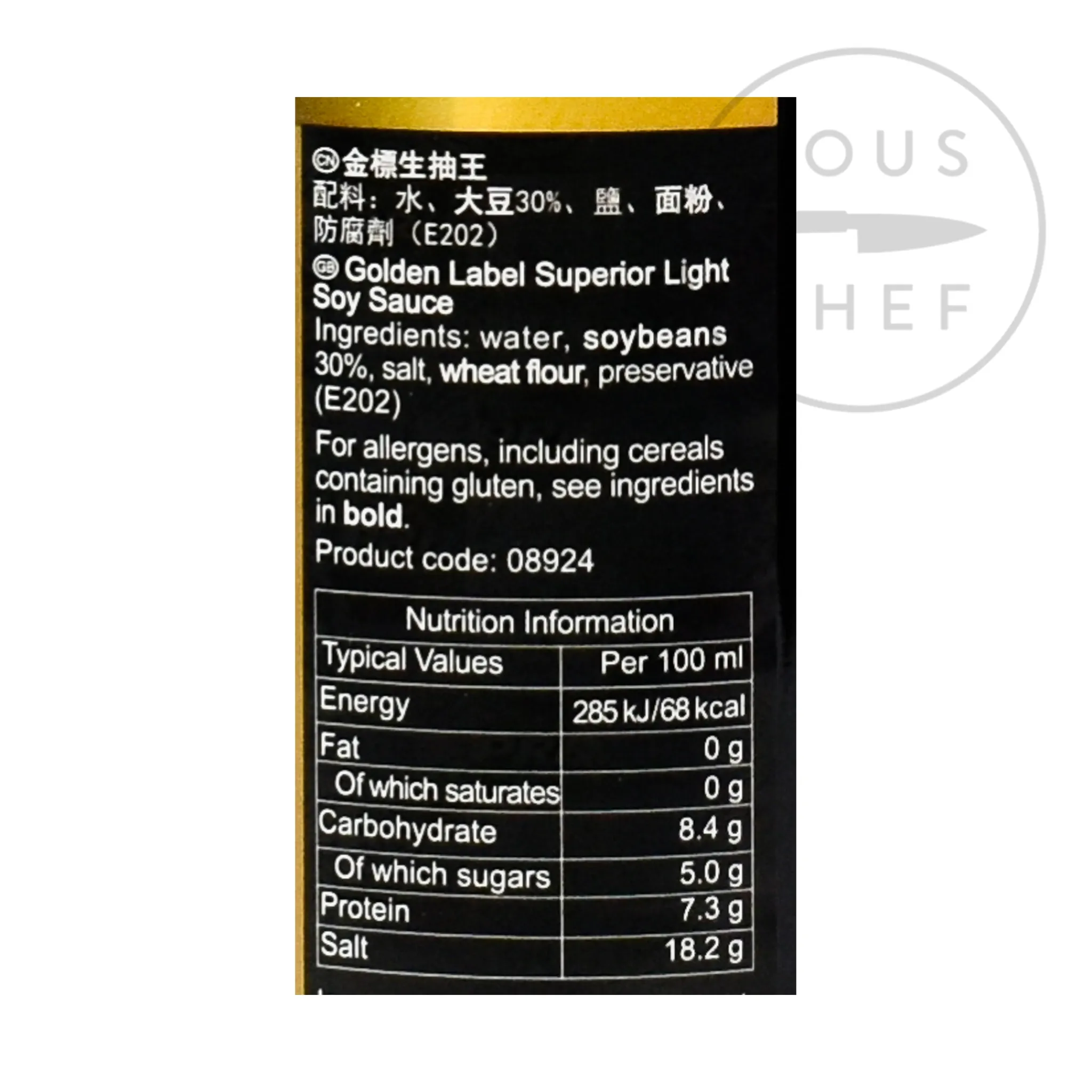 Best Superior Gold Label Light Soy Sauce, 500ml Chinese Ingredients|Sauces & Condiments