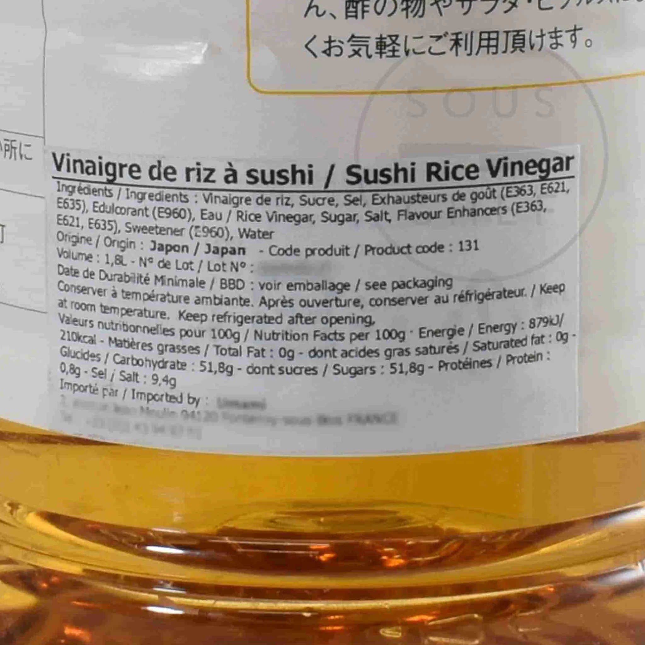 Discount Sushi Rice Vinegar 1.8L Ingredients Brands|Oil, Vinegar & Dressings