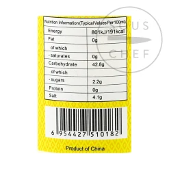 Best Sushi Vinegar, 200ml Ingredients Brands|Japanese Ingredients