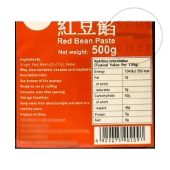 Sale Sweetened Red Bean Paste, 500g Japanese Ingredients|Chinese Ingredients