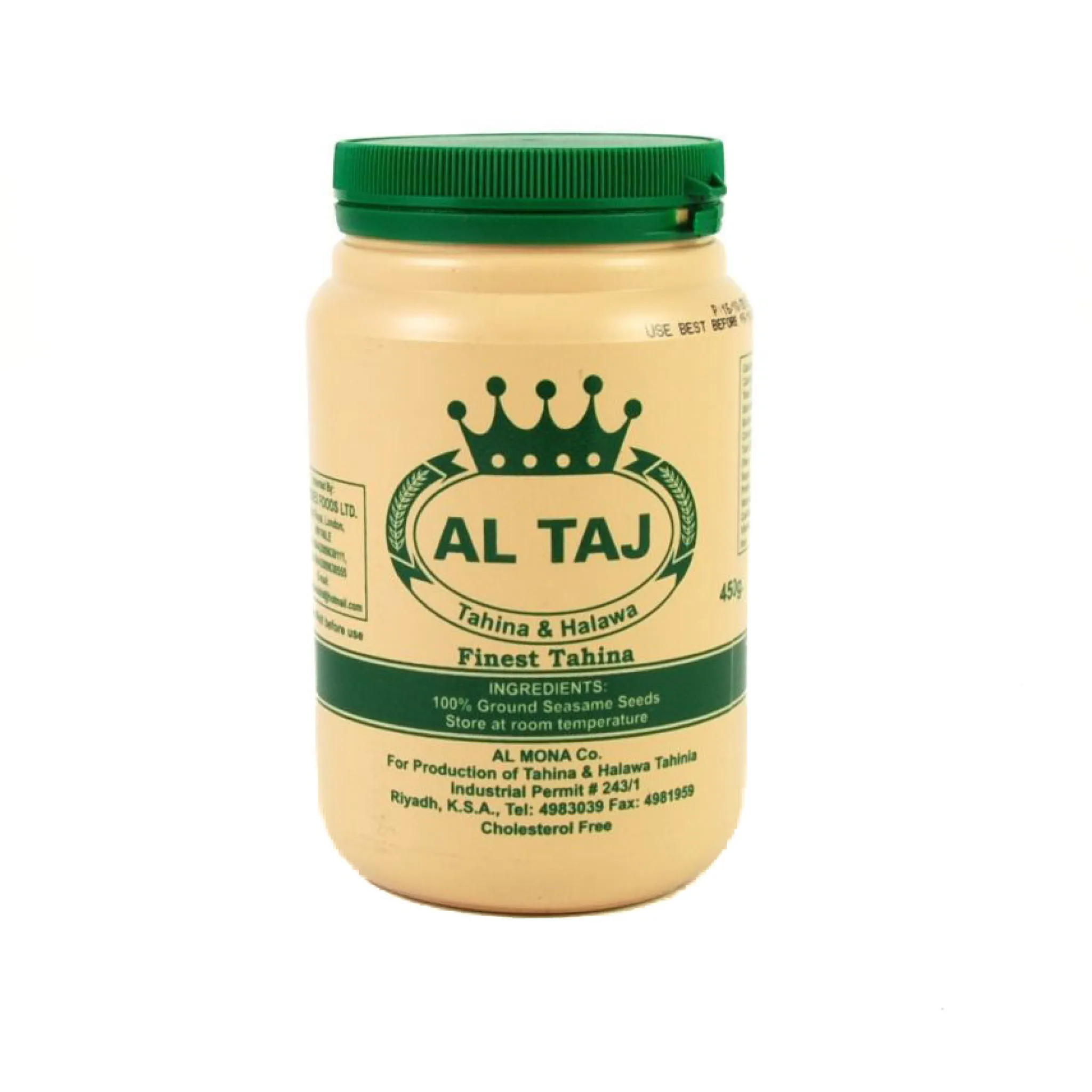 Online Tahini, 400g Middle Eastern Ingredients|Sauces & Condiments