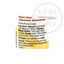 New Takana Pickled Mustard Leaves, 110g Ingredients Brands|Japanese Ingredients