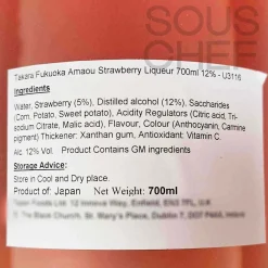 Fukuoka Amaou Strawberry Liqueur 12%, 700ml Ingredients Brands|Japanese Ingredients