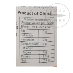 Clearance - Chopped Salted Red Chilli, 210g Ingredients Brands|Chinese Ingredients
