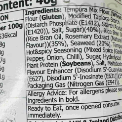 Outlet Tempura Seaweed Spicy, 40g Ingredients Brands|Southeast Asian Ingredients
