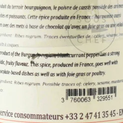 Discount Blackcurrant Pepper Powder, 12g Ingredients Brands|Herbs & Spices