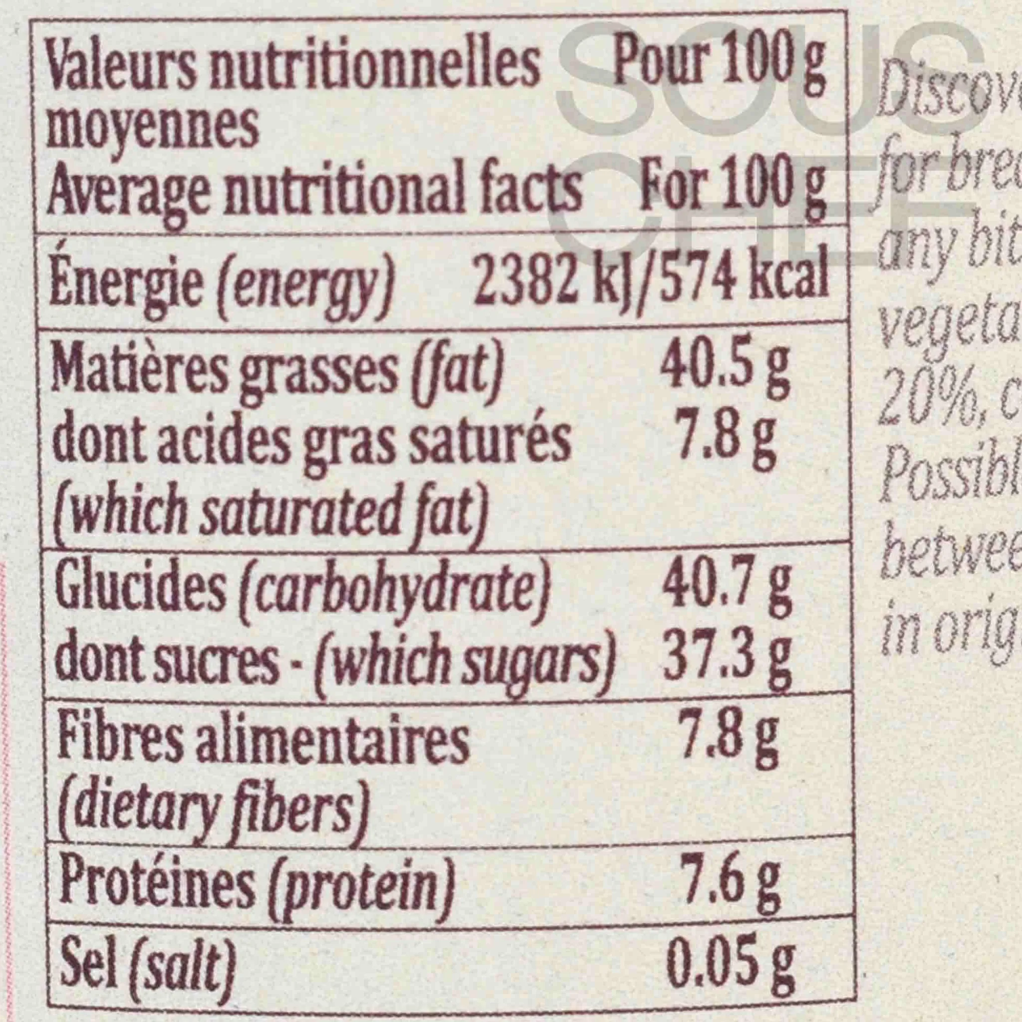 Intense Dark Spread, 300g Ingredients Brands|Italian Ingredients