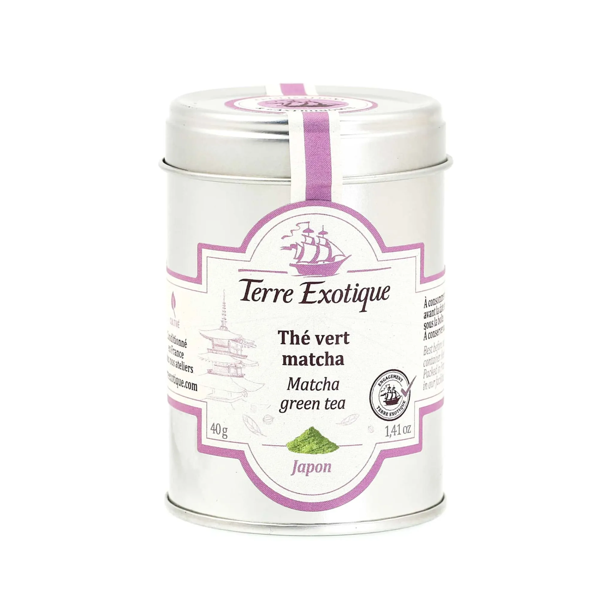 New Matcha Green Tea Powder, 40g Ingredients Brands|Japanese Ingredients