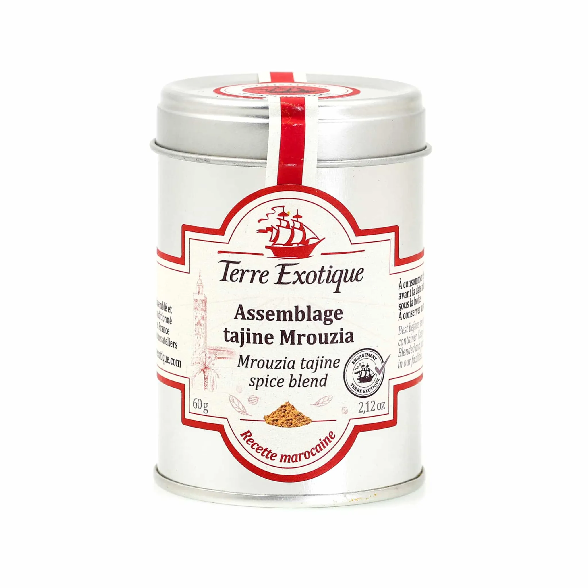 Clearance Mrouzia Tajine Spice Blend, 60g Ingredients Brands|Middle Eastern Ingredients