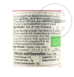 Rose Water, 100ml Ingredients Brands|Middle Eastern Ingredients