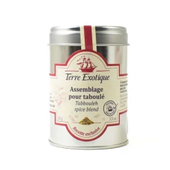 Outlet Tabbouleh Spice Blend, 20g Ingredients Brands|Herbs & Spices