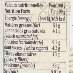 Best Whole Almond Paste, 300g Ingredients Brands|French Ingredients