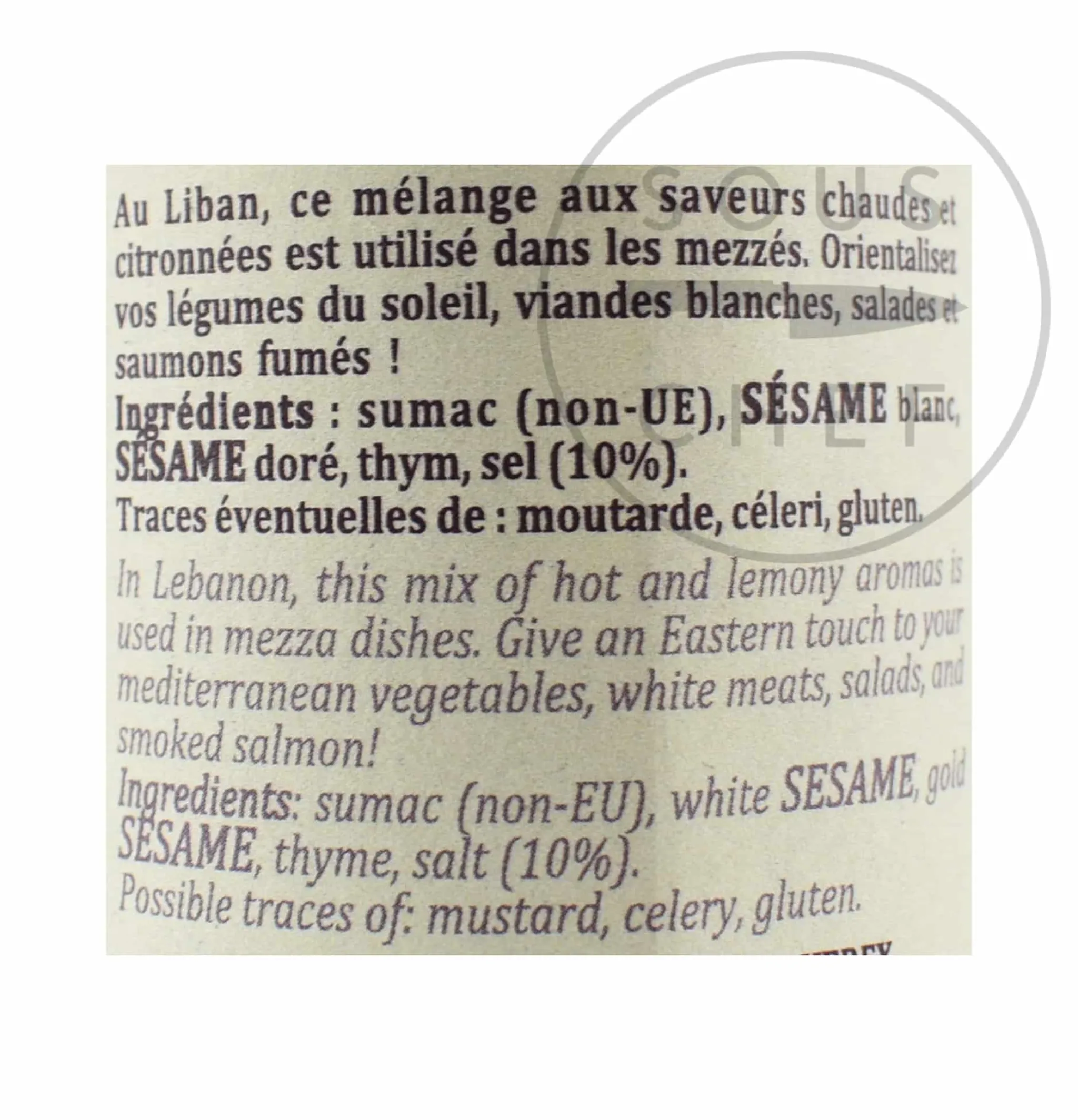 Best Zaatar Seasoning, 70g Ingredients Brands|Middle Eastern Ingredients