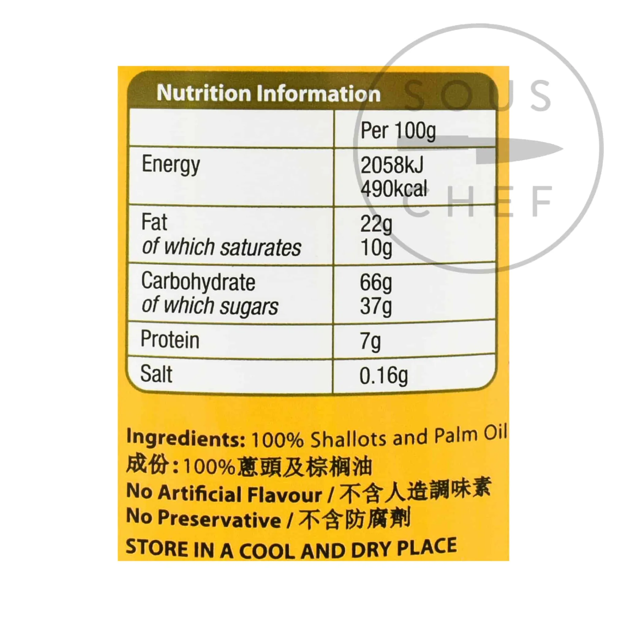 Sale Pure Fried Shallot, 1kg Ingredients Brands|Chinese Ingredients