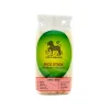 New Thai Rice Stick Noodle 5mm, 400g Southeast Asian Ingredients|Ingredients Brands