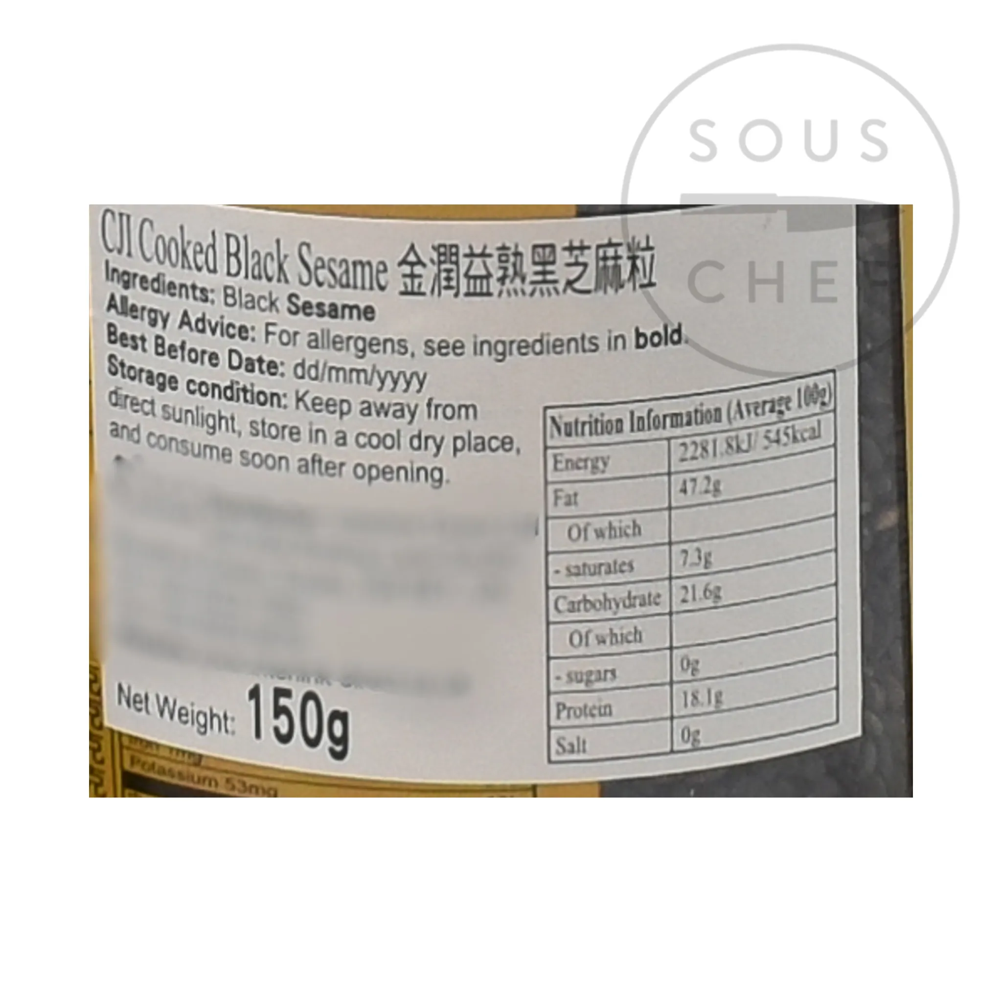 Hot Toasted Black Sesame Seeds, 150g Korean Ingredients|Japanese Ingredients
