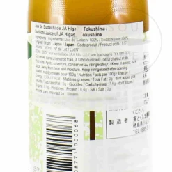 Online Tokushima Sudachi Juice, 360ml Ingredients Brands|Japanese Ingredients