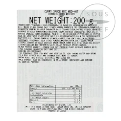 Best Japanese Curry Sauce Spices, Medium-Hot 200g Ingredients Brands|Japanese Ingredients