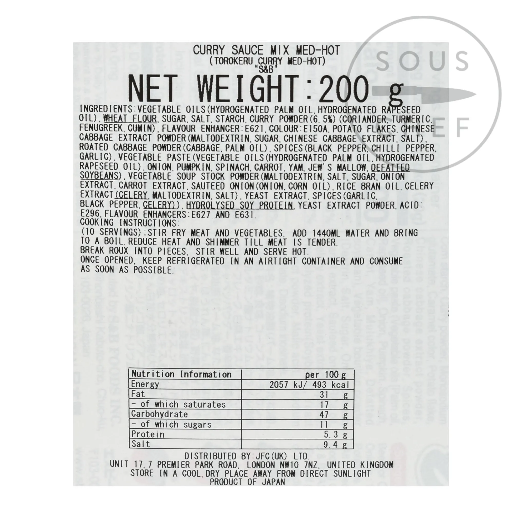 Best Japanese Curry Sauce Spices, Medium-Hot 200g Ingredients Brands|Japanese Ingredients