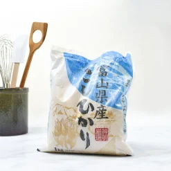 Outlet Koshihikari Japanese Grown Rice, 1kg Japanese Ingredients|Pasta, Rice & Beans