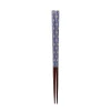Clearance Traditional Japanese Lancewood Navy Asanoha Washi Chopsticks, 23cm Japanese Ingredients|Cutlery