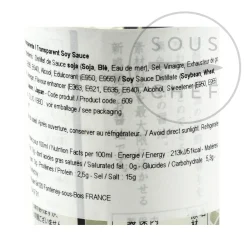 Online Transparent Soy Sauce Ingredients Brands|Japanese Ingredients