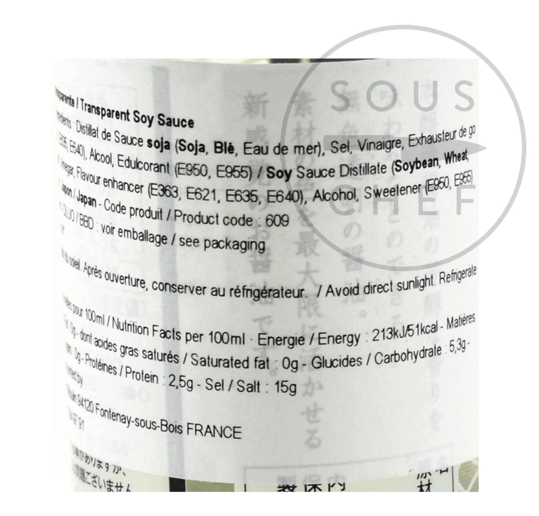 Online Transparent Soy Sauce Ingredients Brands|Japanese Ingredients