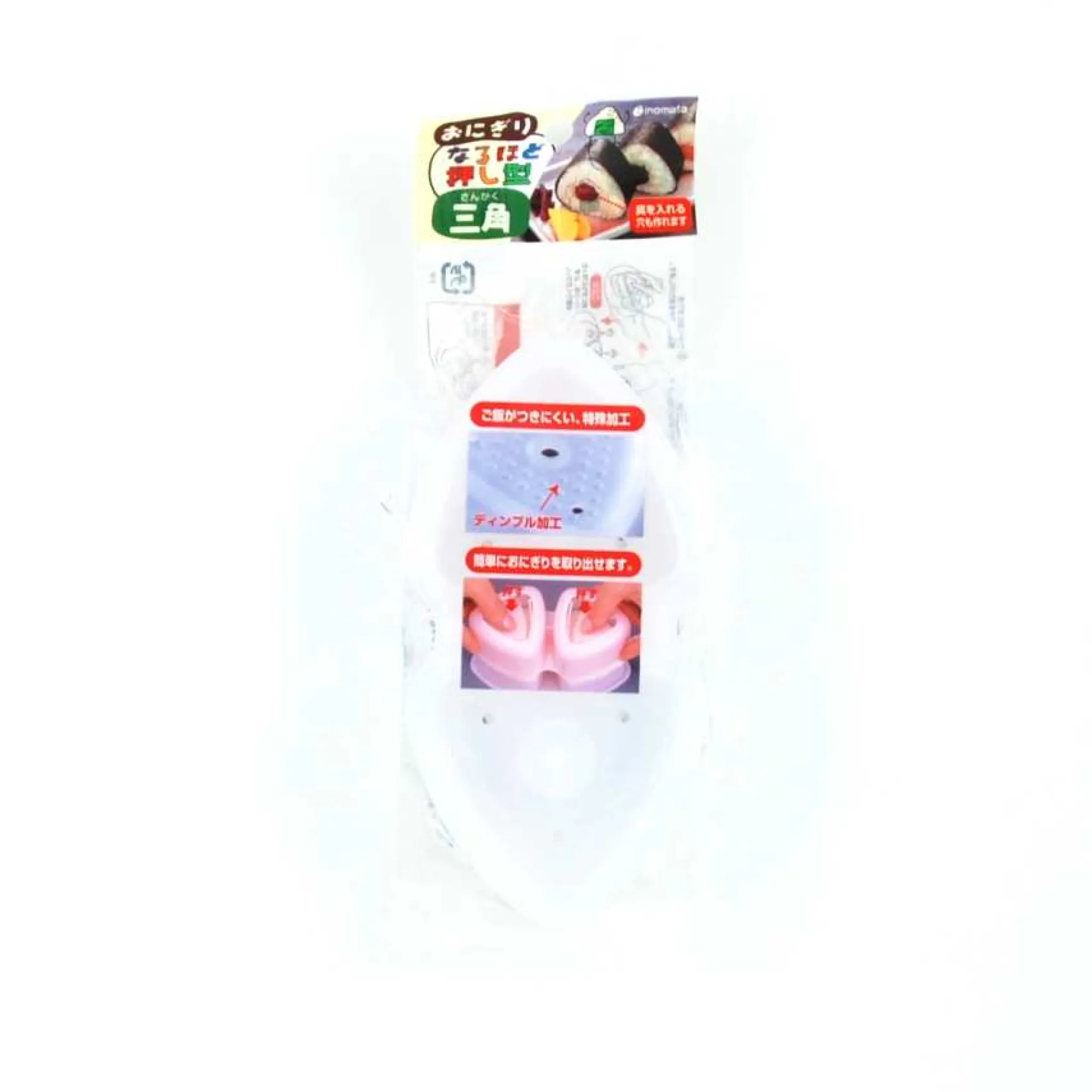 Online Triangle Onigiri Mould, 6 x 6cm Japanese Ingredients|Kitchen Tools & Utensils