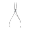 Hot Stainless Steel Fish Bone Pliers Kitchen Tools & Utensils