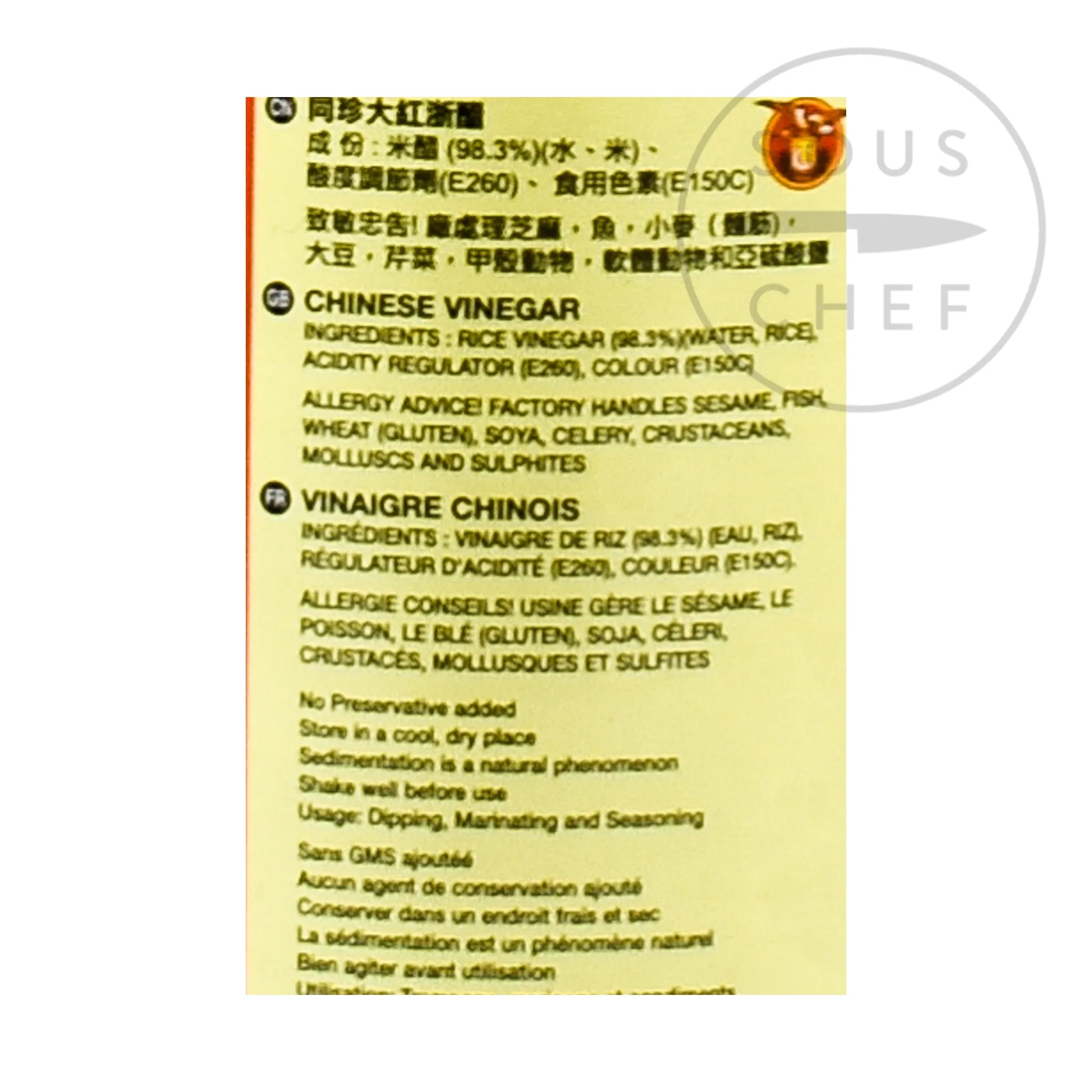 Discount Red Vinegar, 500ml Ingredients Brands|Chinese Ingredients