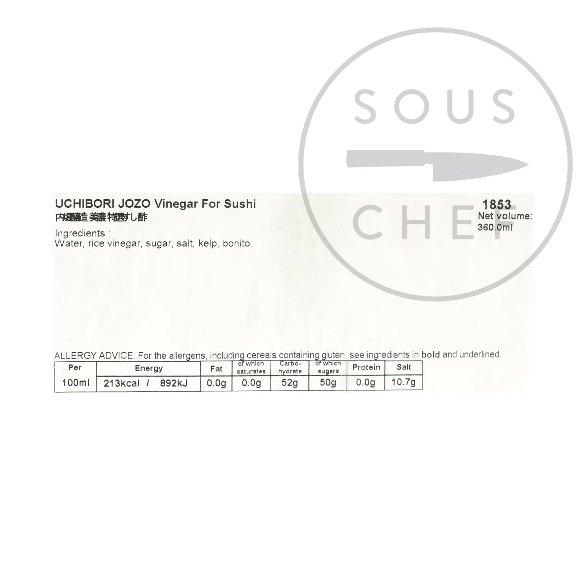 Online Uchibori Premium Sushi Vinegar, 360g Ingredients Brands|Japanese Ingredients