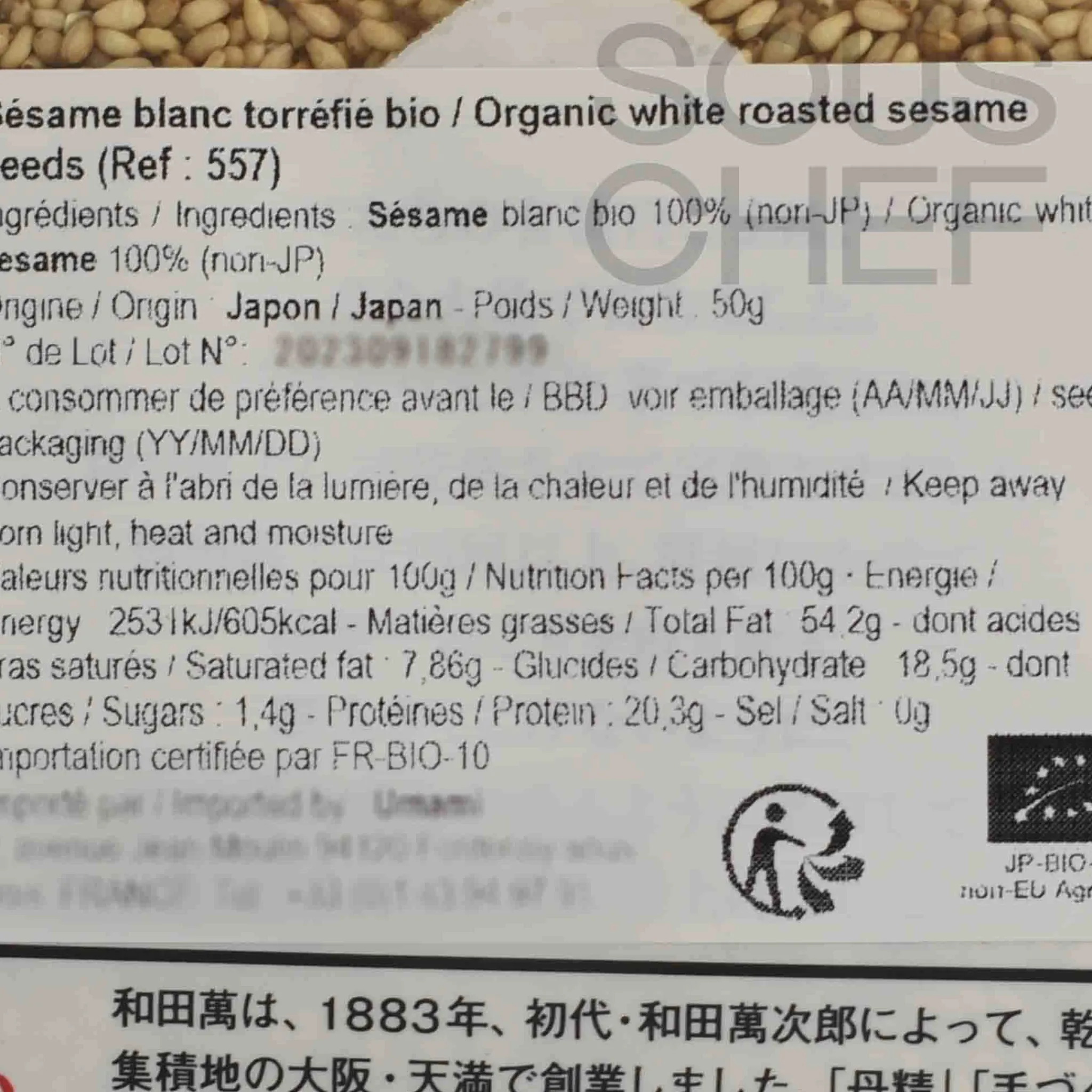 Hot Umami Organic White Roasted Sesame Seeds, 50g Ingredients Brands|Baking Ingredients