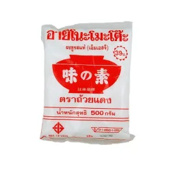 Sale Umami Powder MSG Ingredients Brands|Chinese Ingredients