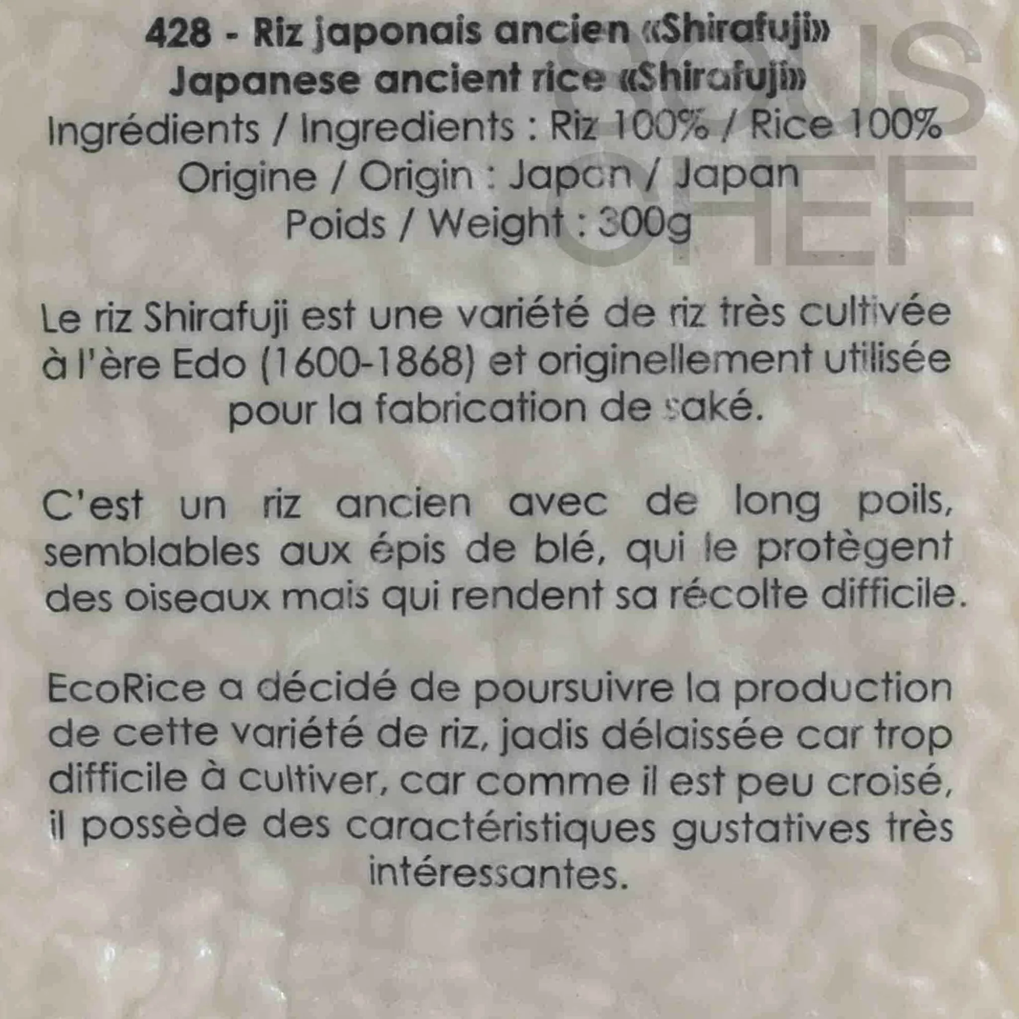 Clearance Umami Sshirafuji Japanese Ancient Rice, 300g Ingredients Brands|Pasta, Rice & Beans