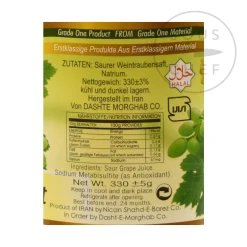 Unripe Grape Juice - Ab Ghooreh, 330ml Ingredients Brands|Middle Eastern Ingredients