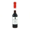 Clearance Cask-Aged Sherry Vinegar DOP, 250ml Spanish Ingredients|Oil, Vinegar & Dressings
