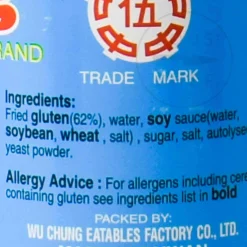 Vegetarian Mock Chicken, 280g Ingredients Brands|Chinese Ingredients