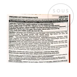 Clearance Vinegared Gochujang, 300g Ingredients Brands|Korean Ingredients
